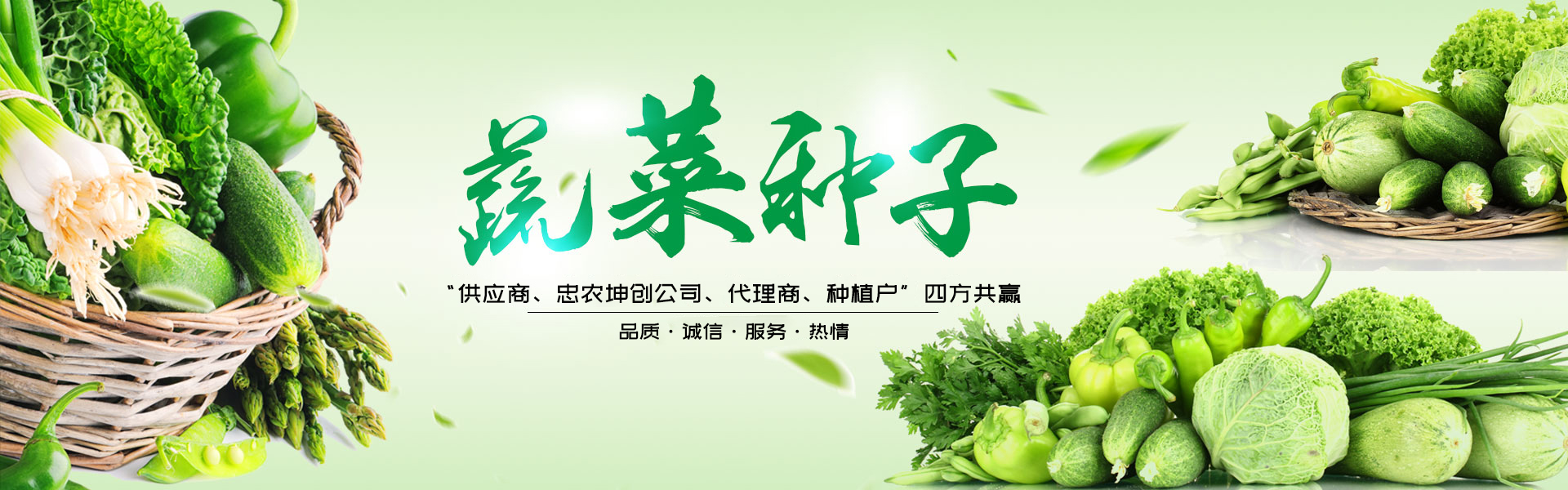 幻灯一